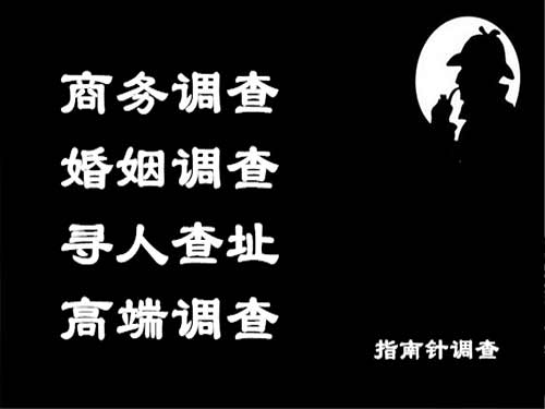 荷塘侦探可以帮助解决怀疑有婚外情的问题吗